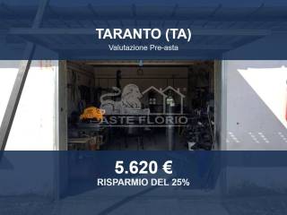 Magazzino
