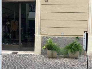 Ingresso
