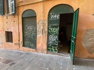Cortile interno