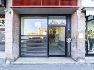 Ingresso