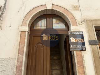 Ingresso