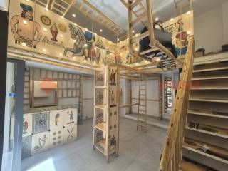 Interno non residenziale