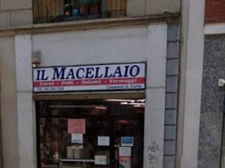 Ingresso