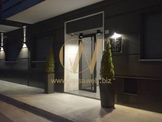 Ingresso