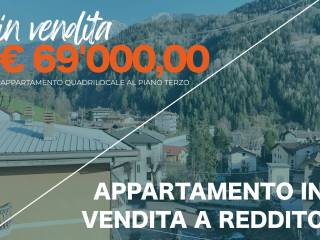 Altro