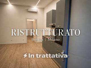 Bilocale via Giuseppe Candiani, 119, Bovisa, Milano