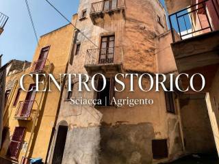 Cortile interno