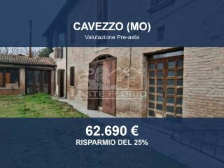 Cortile interno