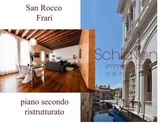 Altro