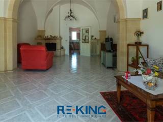 Salone
