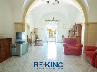 Salone