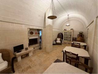 Cantina