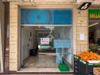 Ingresso