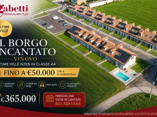 Altro