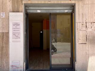 Ingresso