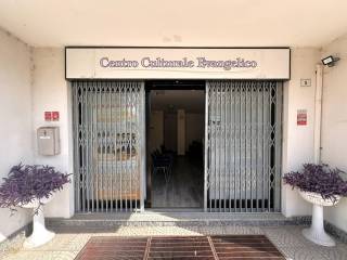 Ingresso