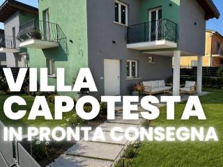 Altro