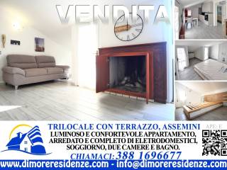 Salone