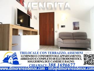 Salone