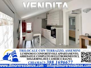 Altro