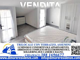 Altro