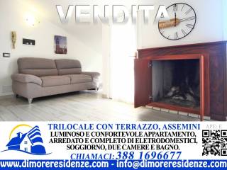 Salone