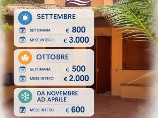 Altro