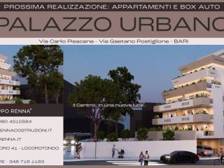 Altro
