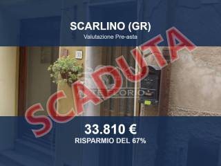 Altro