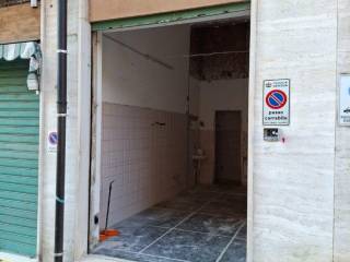 Ingresso
