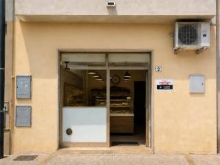Ingresso