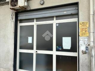 Ingresso