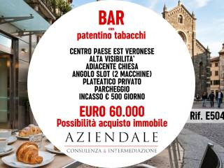 Altro