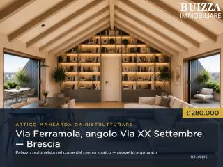 Altro