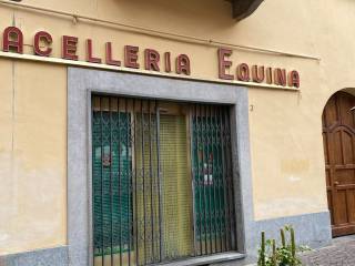 Ingresso