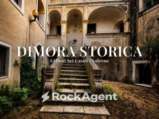 Cortile interno