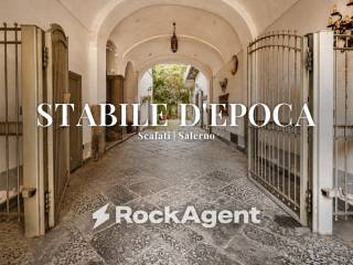 Interno palazzo