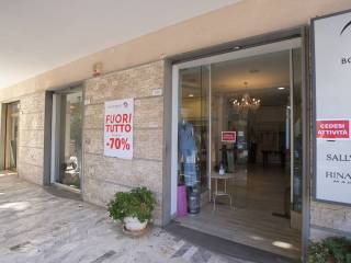 Ingresso