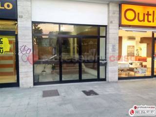 Ingresso