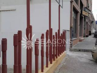 Zona