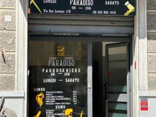 Ingresso