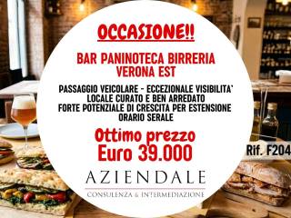 Altro