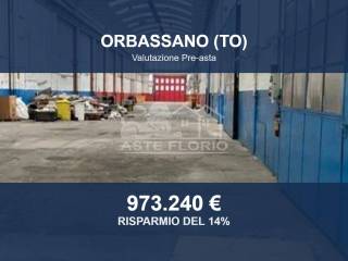 Magazzino