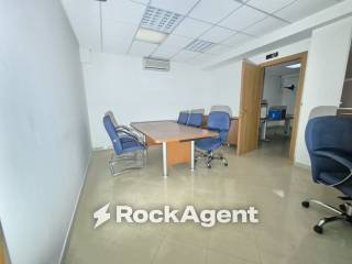 Ufficio