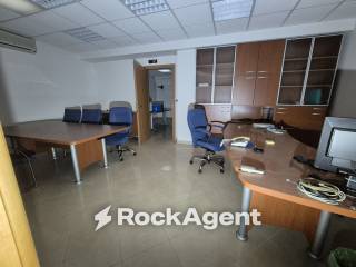 Ufficio