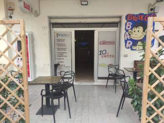 Ingresso