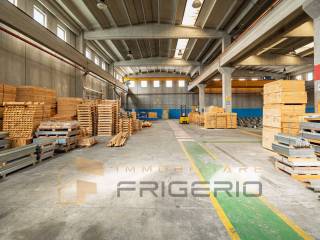Magazzino