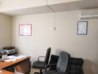 UFFICIO