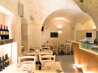 Interno